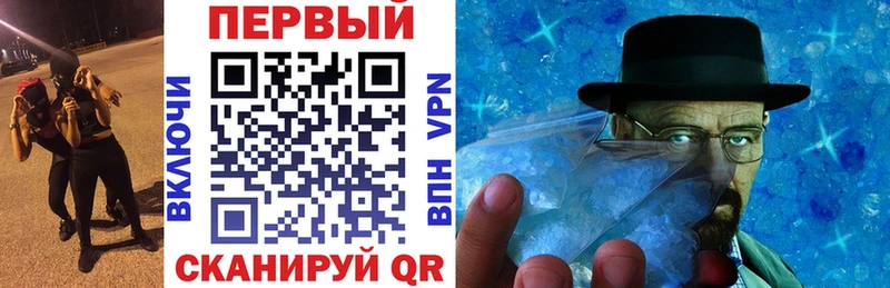 Купить где  Отрадный  Amphetamine VHQ 
