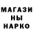 Канабис планчик Vlad Kirkivskyy