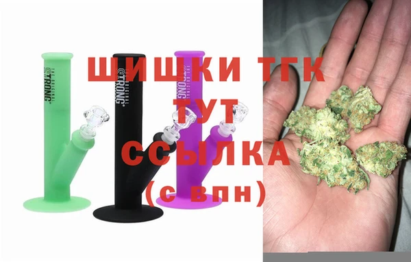 MESCALINE Медвежьегорск