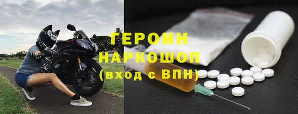 MESCALINE Медвежьегорск