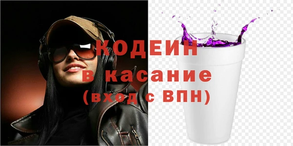 твердый Мегион