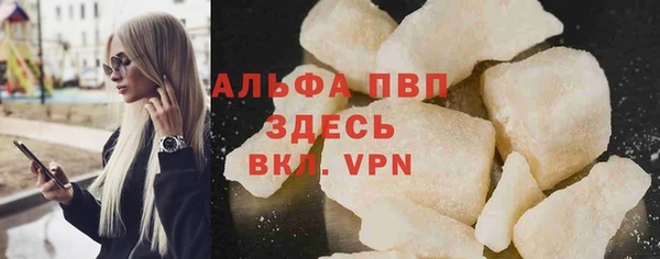 твердый Мегион