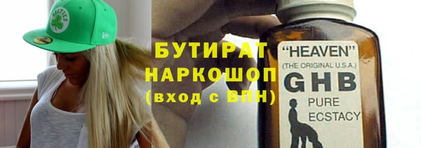 твердый Мегион