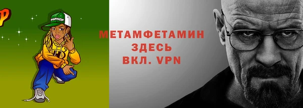MESCALINE Медвежьегорск