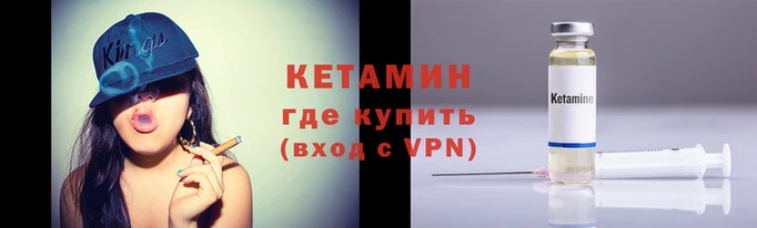 MESCALINE Медвежьегорск
