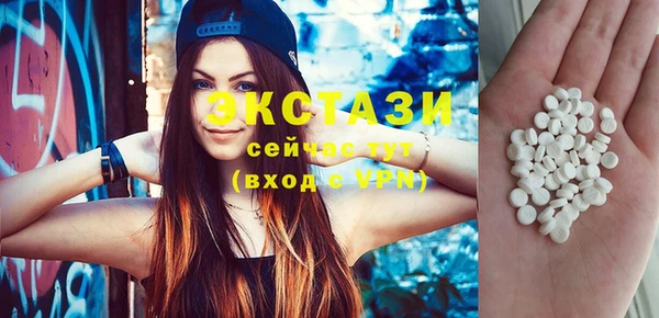 MESCALINE Медвежьегорск