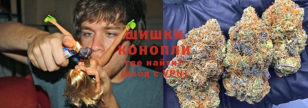 MESCALINE Медвежьегорск