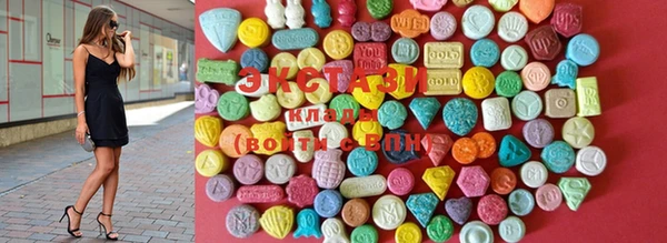 MESCALINE Медвежьегорск