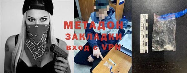 MESCALINE Медвежьегорск